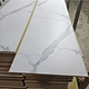 wall panel wpc